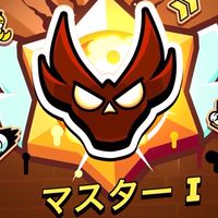 ブロスタガチバトル頑張り隊