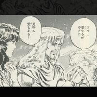 低位株専門投資掲示板
