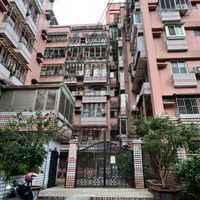 仁愛翠庭社區群組