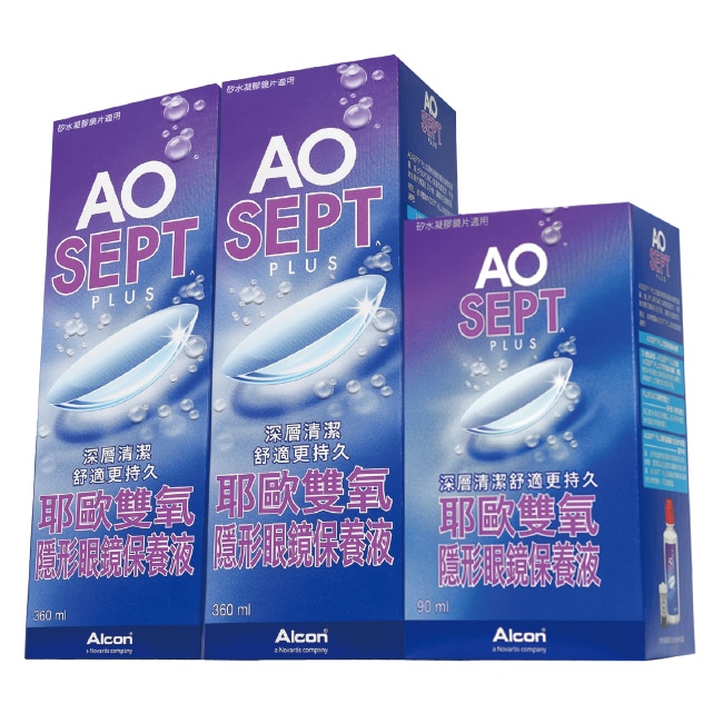 詳細介紹 雙氧殺菌免手搓無防腐劑 雙氧殺菌不含防腐劑給您乾淨舒適的鏡片 Pluronic深層清潔配方免手搓、強效去蛋白 貨號903600 商品名稱耶歐雙氧保養液810ml促銷組 醫療器材許可證AO S