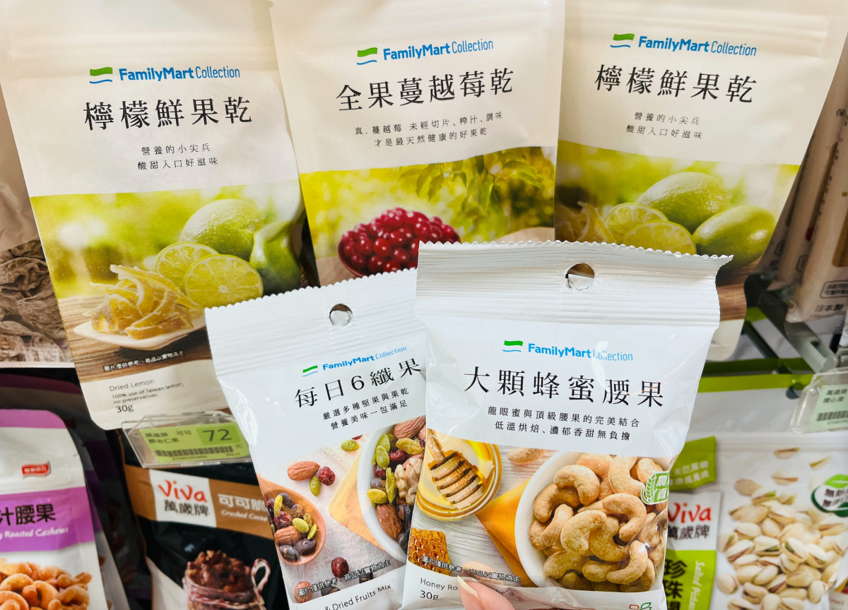 咖啡買一送一！全家咖啡限時買一送一，再送你涵碧樓住宿！