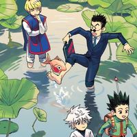 Hxh
