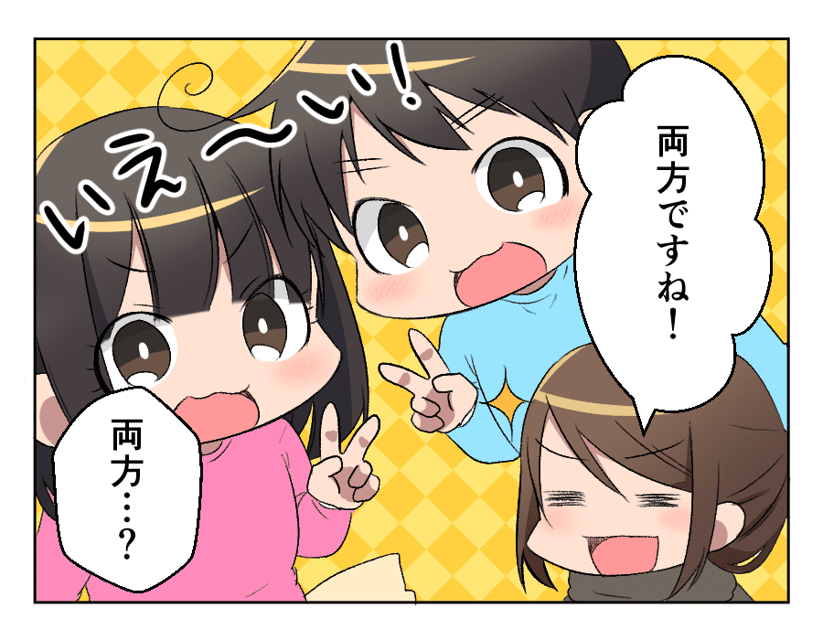 すぐ実家を頼るママにイライラ 実家に頼れるママがうらやましい