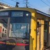 東急好き集まれ！