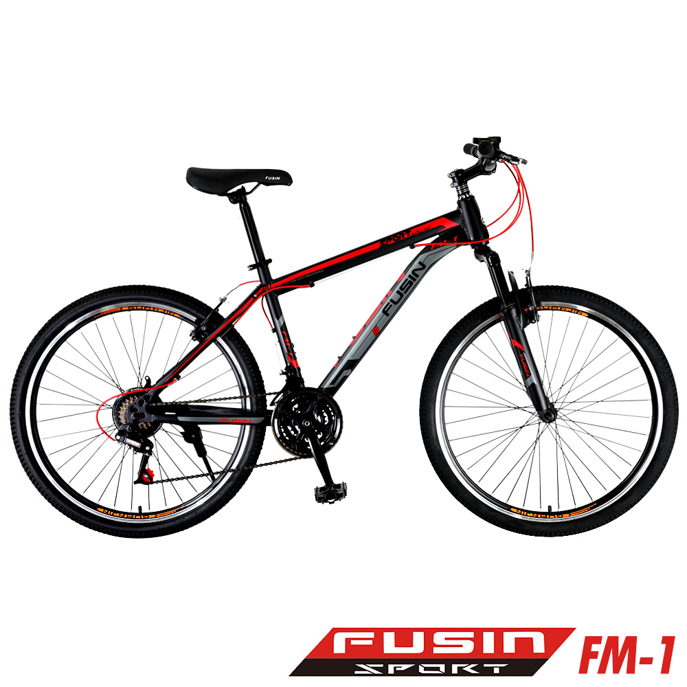 【FUSIN】FM-1 26吋高碳鋼V夾搭配無定位21速登山車（100%出貨服務升級版本）