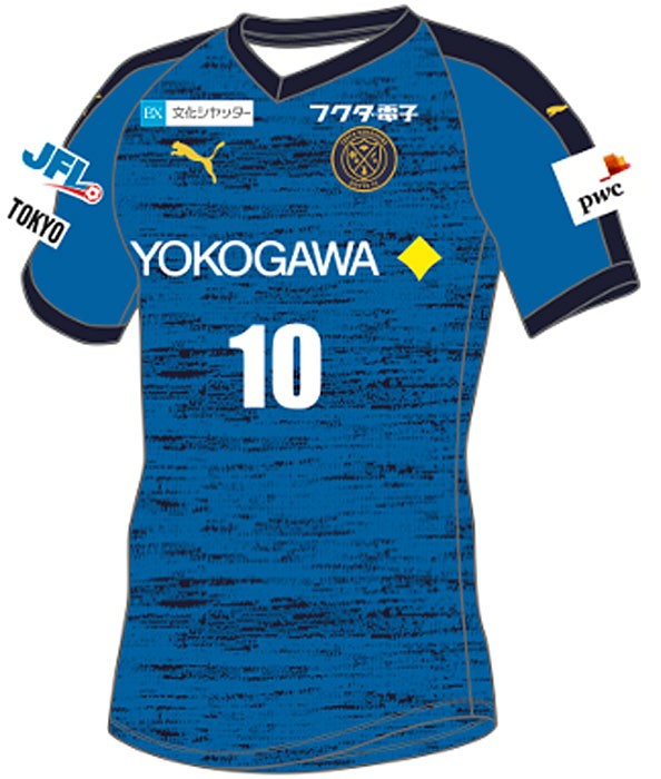 JFL東京武蔵野FCxアオアシコラボユニフォームLサイズPUMA小林有吾 JFL東京武蔵野FCxアオアシコラボユニフォームLサイズPUMA小林有