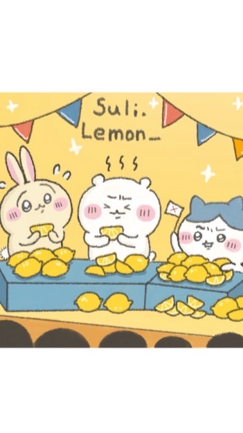 蛤！什麼都想買！