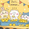 蛤！什麼都想買！
