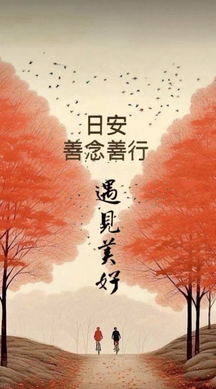 金融.營建.航運.AI飆股.ETF&當沖.美股討論版🍍🍍🍍