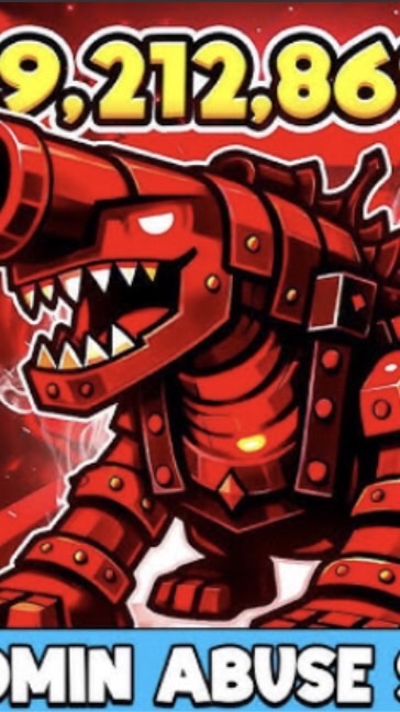 ブレインロット交換所