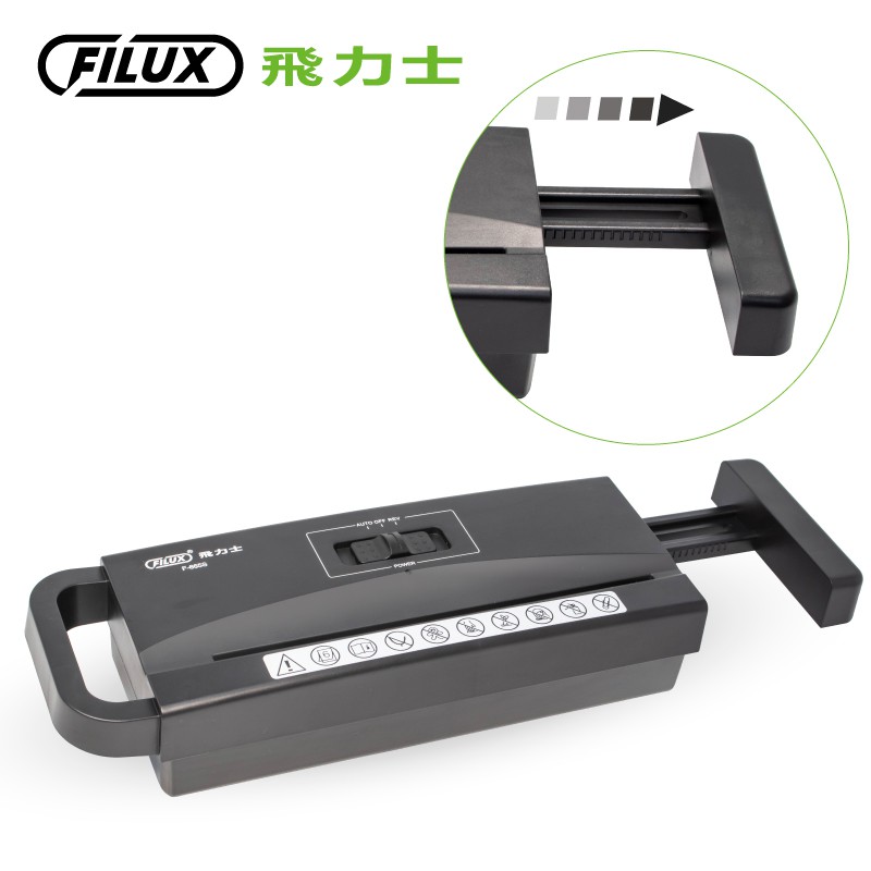 透過不斷持續優化、設計、生產更高效率新一代機種，榮登全球銷量排名第一。現在民眾個資取得容易、詐騙事件頻傳，為滿足客戶個人資料保護、防止身分盜用，個人安全的渴望，FILUX 飛力士 -更專注於創新高效能