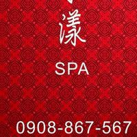 水漾Spa