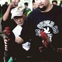 ซุ้ม.หนุ่มครางเครา
