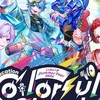 いれいす夏ツ痛連円陣します！