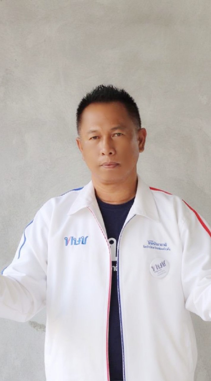 พิเชฐ กวีวงศ์ประวัติ