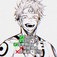 純真boy賴群