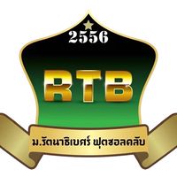 สนาม ม.รัตนาธิเบศร์ฟุตซอลคลับ
