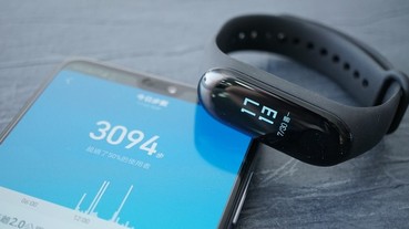 小米手環 3 開箱動手玩，觸控螢幕變大、C/P 值爆表的平價手環