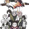 鬼滅の刃‼️ 緩っと緩緩ハント‼️‼️