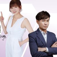 第36梯 11/16 輕靚美健康週 排毒瘦身 小邱哥指導