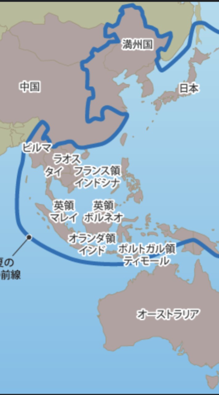 国家運営！やっていきましょう‼️