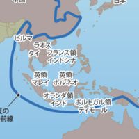 国家運営！やっていきましょう‼️