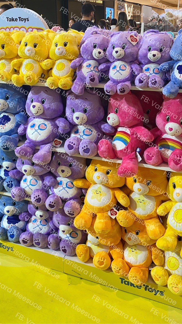 ยัยรุ้งรับหิ้วเอวรี่ติง🌈🛍
