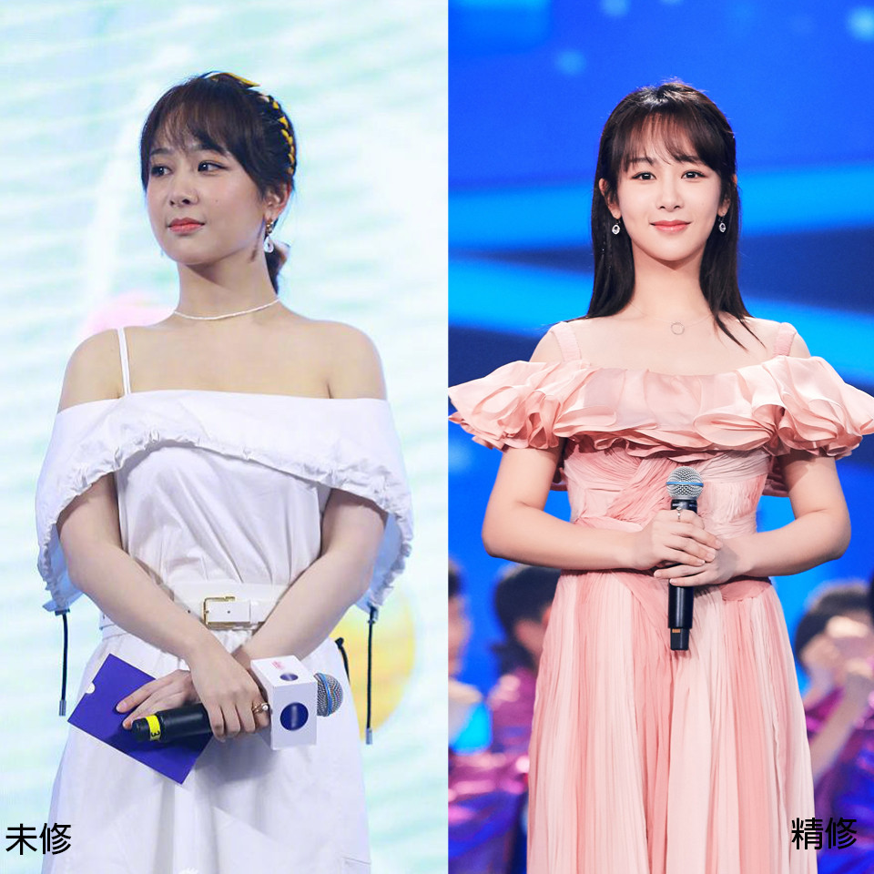 陸劇女星「未修生圖」5：楊紫