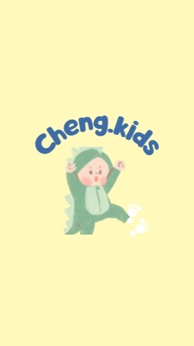 cheng平價.代購童裝.選品童物