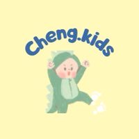 cheng選品童裝🦕