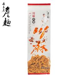 ◎博多拉麵麵體，煮熟只需2分半|◎立體口感好，吸附醬汁更飽滿|◎不過度烹調，能吃到小麥麵香品牌:山喜屋種類:乾麵條,乾麵條/附調味包包裝型式:袋裝品牌國別:台灣保存方法:常溫保存，避免高溫、日照，開封