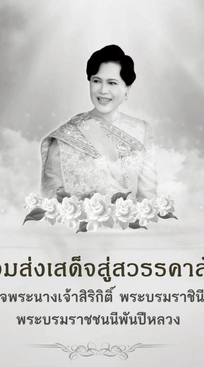 ♡หาเพื่อน:หาแฟน○หาคนคุย♤ส่งเพลง:ร้องเพลง:สาวหล่อ:หนุ่มหล่อ
