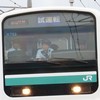 [YG]東京メトロ千代田線好きの部屋！