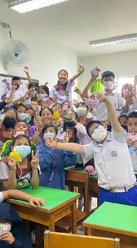 กลุ่มคนน่ารัก