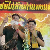 สำราญฟาร์ม