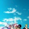 バウンティエンジョイ組