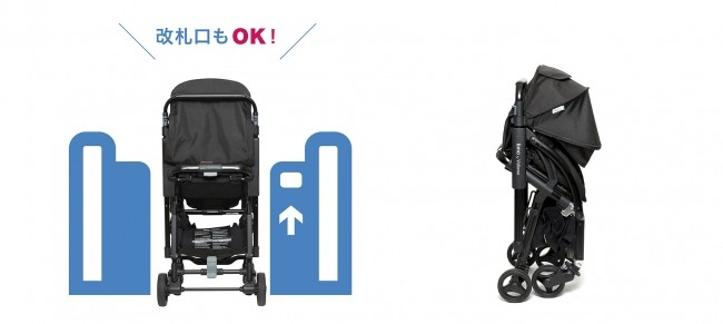 Vidiamo　ベビーカー　limo　（ノワール）2人乗りベビーカー　249 Vidiamo ベビーカー limo二人乗り変形ベビーカー