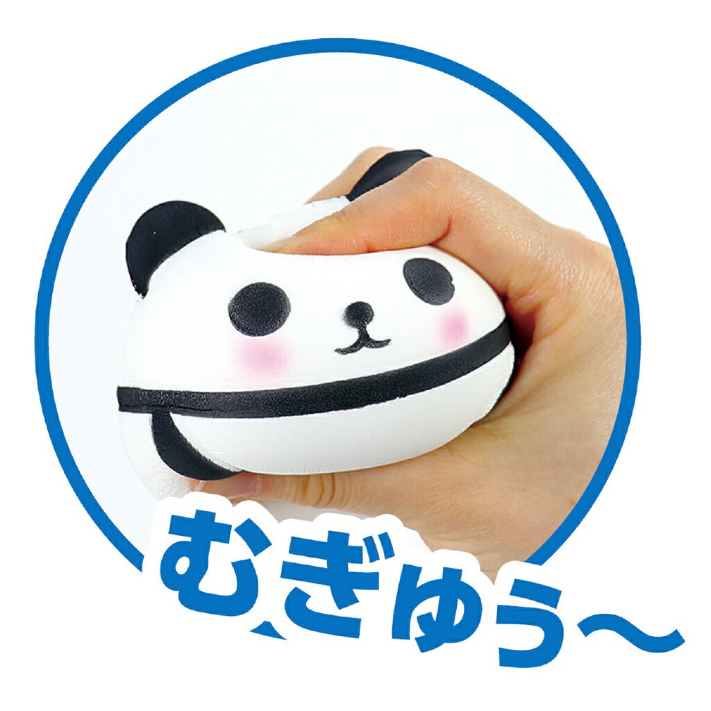 【日本進口】Mochi Mochi 貓熊紓壓玩具