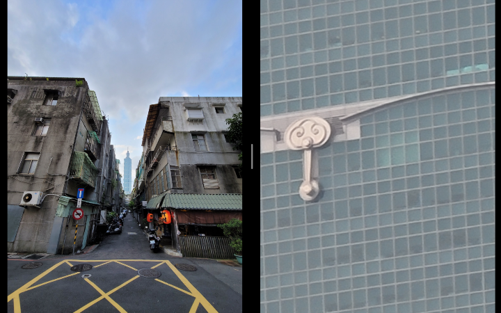 螢幕截圖 2020-09-20 下午11.16.16.png