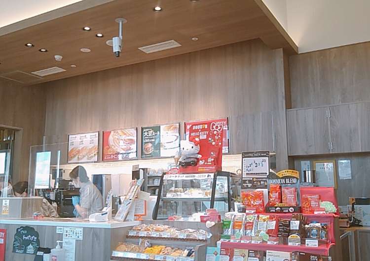 ドトールコーヒーショップ スーパービバホーム橿原店 ドトールコーヒーショップ スーパービバホームカシハラテン 忌部町 金橋駅 カフェ By Line Place