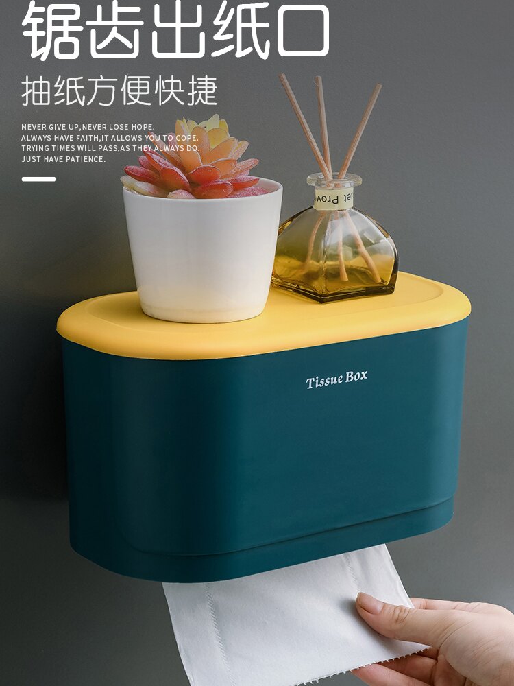 衛生間紙巾盒廁所掛壁式防水免打孔抽紙盒衛生紙卷紙盒浴室置物架