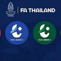 บอลไทย ใครๆก็ดู
