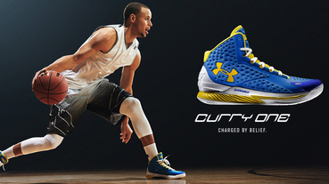 新聞速報 / Under Armour 正式發表 Curry One 籃球鞋