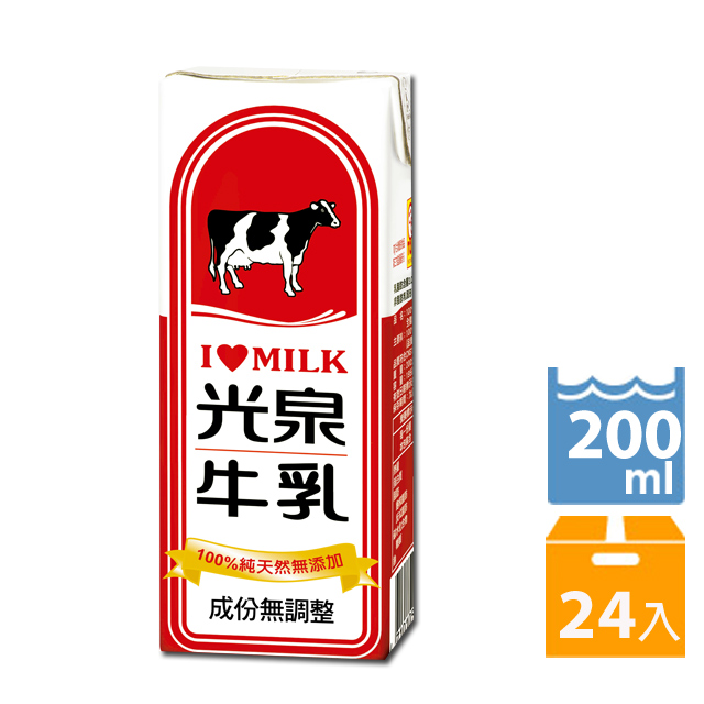 ★成分無調整牛乳製造★每天飲用獲取天然完整的營養，也喝下了好健康 ▃▅參考另一種口味保久乳▃ →【低脂乳24入】▃▅還有其他口味調味乳▃ →【高鈣】→【果汁】→【巧克力】