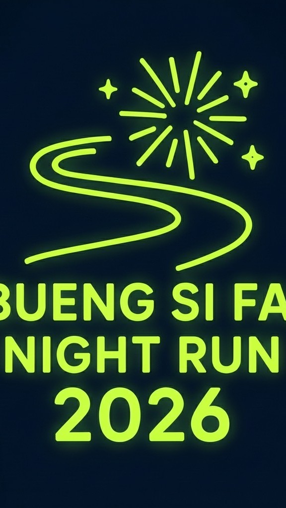 buengsifai_nightrun2026