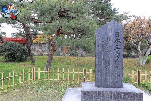 日本宮城松島之月早懸於心 松尾芭蕉奧之細道賞秋楓 @去旅行新聞網