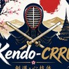 CRRU โคนโด้