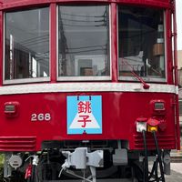 鉄道模型ティックトック