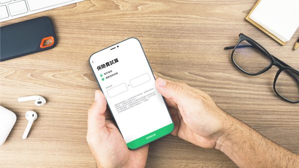 LINE Bank推出「快點保」 成首家LINE上完成汽機車強制險投保的純網銀