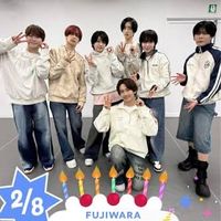 なにわ男子大好きな人集まれ